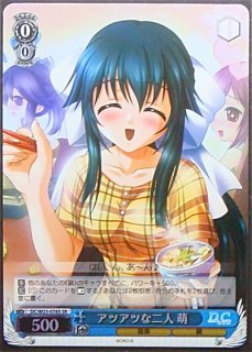 D.C. ~ダ・カーポ~ 10thアニバーサリーミックス - マナソース