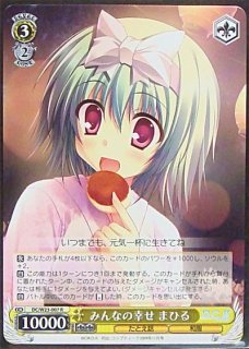 D.C. ~ダ・カーポ~ 10thアニバーサリーミックス - マナソース