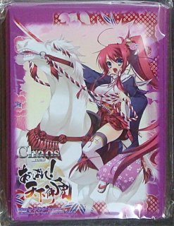 艦隊これくしょん 艦これ スリーブ まとめ売り 艦これ スリーブ」の激安通販 | magi