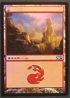 MTG 基本土地 日本語FOIL約100枚 基本地形 フルアート含 No.5