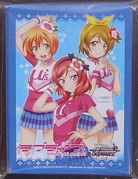 画像1: 「ラブライブ！ Vol.2」特製スリーブA（凛、 真姫、花陽／ブルー） (1)