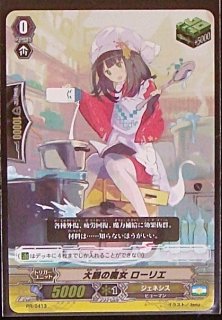 Z/X　ゼクス　炎獄竜 ヘイズインフェルノ SR 4枚 ゼクス Z/X IG02-047 炎獄竜 ヘイズインフェルノ (SR