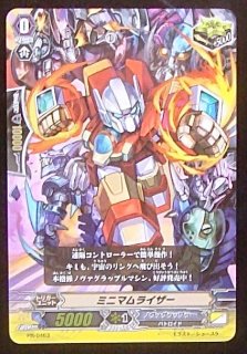 金箔ホロ SR】炎獄竜 ヘイズインフェルノ IG02-047 - マナソース