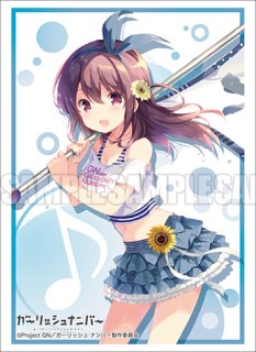 ChaosTCG祭り2016 サプライ】ブシロード スリーブコレクション