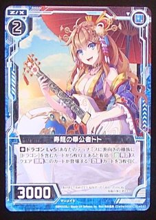 ヤドン&コダックGX RR SM11 ミラクルツイン 011/094 - メルカリ