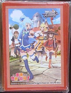 艦隊これくしょん -艦これ-」特製スリーブA（雪風／ブルー