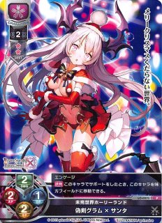 アイドルマスター シャイニーカラーズ Vol.2 SR】斑鳩 ルカ EX03BT/IMS