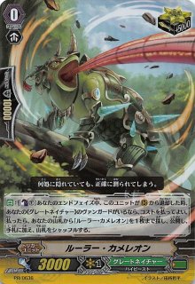 Amazon.co.jp: ヴァンガード overDress 五大世紀の黎明 スチーム