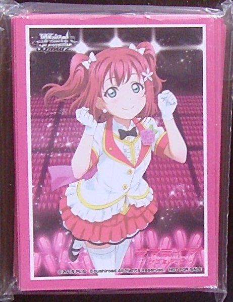 画像1: 「ラブライブ！サンシャイン!!/MIRAI TICKET」特製スリーブ I（黒澤ルビィ） (1)