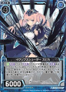 ビギナーズパック Pr オーシャンドレス リゲル Bg01 009 マナソース ビギナーズパック Pr オーシャンドレス リゲル Bg01 009 マナソース