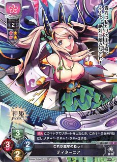 lycee リセ ビジュアルアーツ プロモ 久島鴎 PSA10 - メルカリ