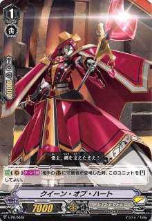 レア　ヴァンガード　プロトタイプカード ヴァンガード プロモ】ギフトマーカープロトタイプ プロテクト V-GM