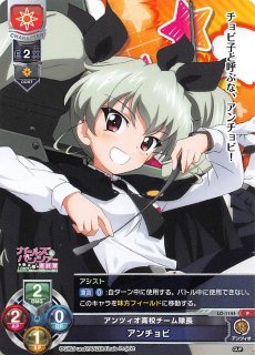 レア 瞬間を逃さないクラスメイト 瀬川 夏希 Lo 27 R マナソース