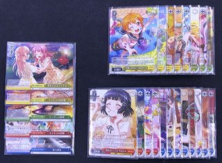 ブースターパック 「BanG Dream!」Vol.2 ｜ ヴァイス