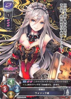lycee ゆずソフト3.0 同人作家 シャーリィ・ウォリック KR 4枚セット 61WYSPmPK5L._UF350,350_QL50_.jpg