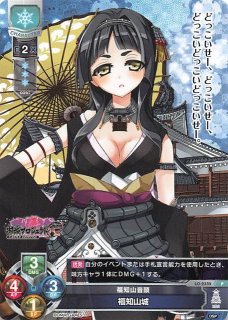 Lycee Overture プロモ】甘えたがりな通い妻 一ノ瀬 穂波 LO