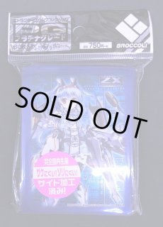 スリーブ大放出！超特価550円 - マナソース