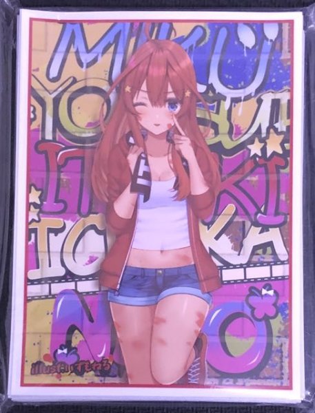 画像1: 【エアコミケ コミックマーケット98】セルゲーム カードスリーブ 五等分の花嫁 五月 (1)