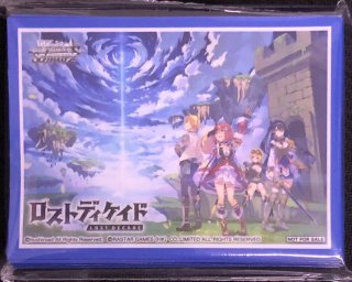 きゃらスリーブコレクション マットシリーズ Key20周年 篝（Rewrite）（No.MT730）: トレーディングカード｜ムービック（movic）