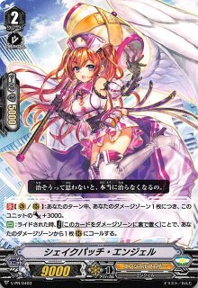 FFR】月華忍姫 リシアフェール “幻影” DZ-BT16/FFR01 - マナソース