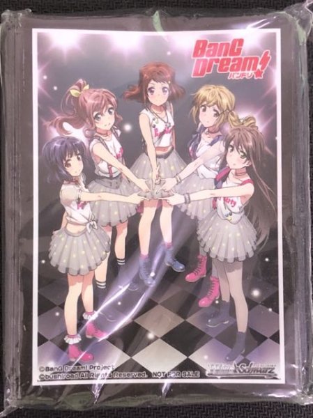 画像1:  「BanG Dream!（バンドリ）」スリーブ (1)