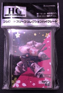 三国志大戦 トレーディングカードゲーム オフィシャルスリーブ 三国志大戦 トレーディングカードゲーム オフィシャルスリーブ