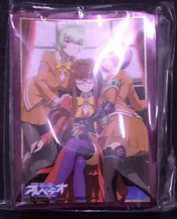きゃらスリーブコレクション マットシリーズ ガールズ