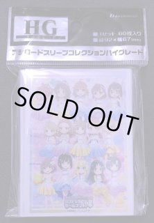 スリーブ大放出！超特価550円 - マナソース