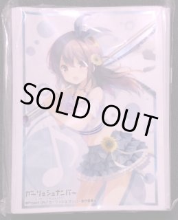 ミカページ スリーブ大放出！超特価550円 - マナソース