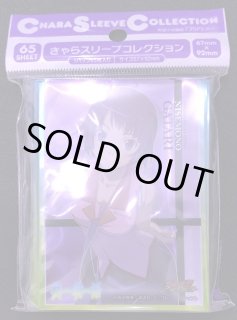 スリーブ大放出！超特価550円 - マナソース