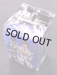 プレミア価格！！ブシロードデッキホルダーコレクションV2 Vol.508