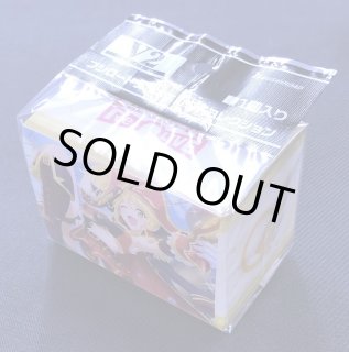 (未使用･未開封品)　ブシロードデッキホルダーコレクションV2 Vol.351 ブレンド・S『星川麻冬』Part.2 6k88evb 518ywsNM1cL.jpg_BO30,255,255,