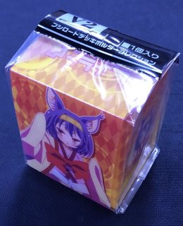 プレミア価格！！ブシロードデッキホルダーコレクションV2 Vol