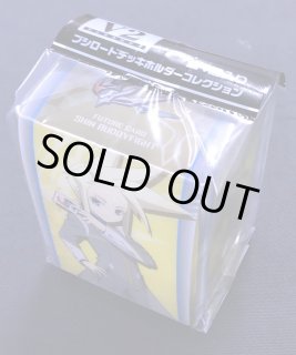 サプライ デッキケース - マナソース