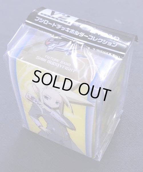 画像1: ブシロードデッキホルダーコレクションV2 Vol.425 フューチャーカード バディファイト 『星詠スバル&クロス』 (1)