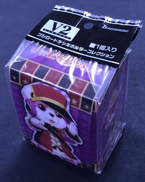 画像1: プレミア価格！！ブシロードデッキホルダーコレクションV2 Vol.418 バンドリ！ ガールズバンドパーティ！ 『ミッシェル』 (1)