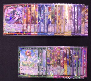 Z/X -ゼクス- IG01 ユニゾンドライブ 再録レア10種/レア10種 Z/X -ゼクス- IG01 ユニゾンドライブ 再録レア10種/レア10種