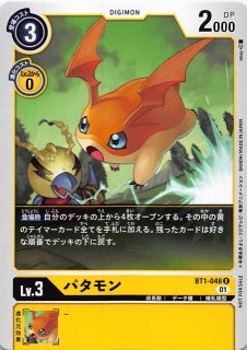 クラシックコレクション スーパーレア パラレル】インペリアル クラシックコレクション スーパーレア パラレル】インペリアル