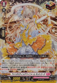 Amazon.co.jp: オールデン 守護の宿命者 デッキ : おもちゃ
