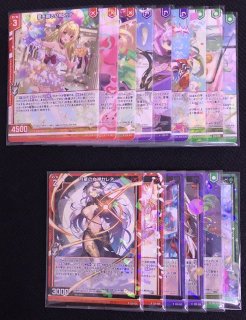 ゼクス Z/X ドラゴンカジノへようこそ！ レア28種+再録カード7種