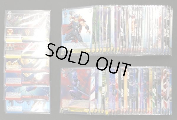 画像1: ヴァイスシュヴァルツ Marvel/Card Collection UC28種+C28種+CC6種 各4枚セット (1)