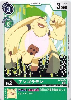 パラレル 覚醒の鼓動 リーダーカード】ビルス FB01-002 - マナソース