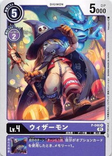 25th ANNIVERSARY edition プロモカードパック】サーナイトex