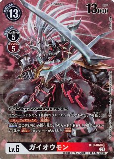 Xレコード スーパーレア パラレル】オメガモン：マーシフルモード BT9