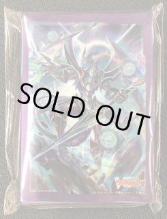 カードスリーブ　偽物語　羽川翼　079 カードスリーブ 偽物語 羽川翼 079 Amazon | きゃらスリーブ