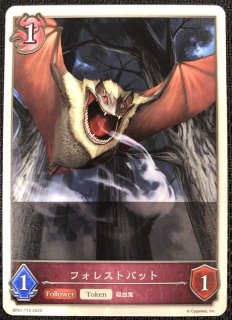R】#絵クロマンサー 潤羽るしあ HOL/W91-039 - マナソース R】#絵クロマンサー 潤羽るしあ HOL/W91-039 - マナソース