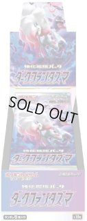 サイバージャッジ ポケモンカードゲーム box シュリンク付