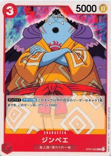 Amazon.co.jp: ポケモンカードゲーム S12a 039/172 かがやく
