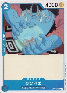 ゼット　リーダー ゼット リーダーパラレル(頂上決戦)の買取価格と値段相場