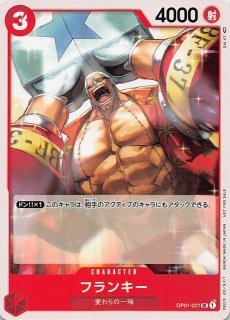 ポケモンカード151 AR】バリヤード 179/165 - マナソース